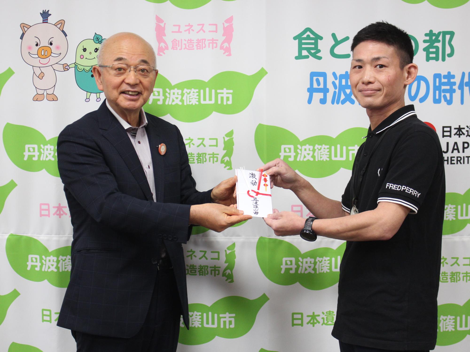 市長と井上さん