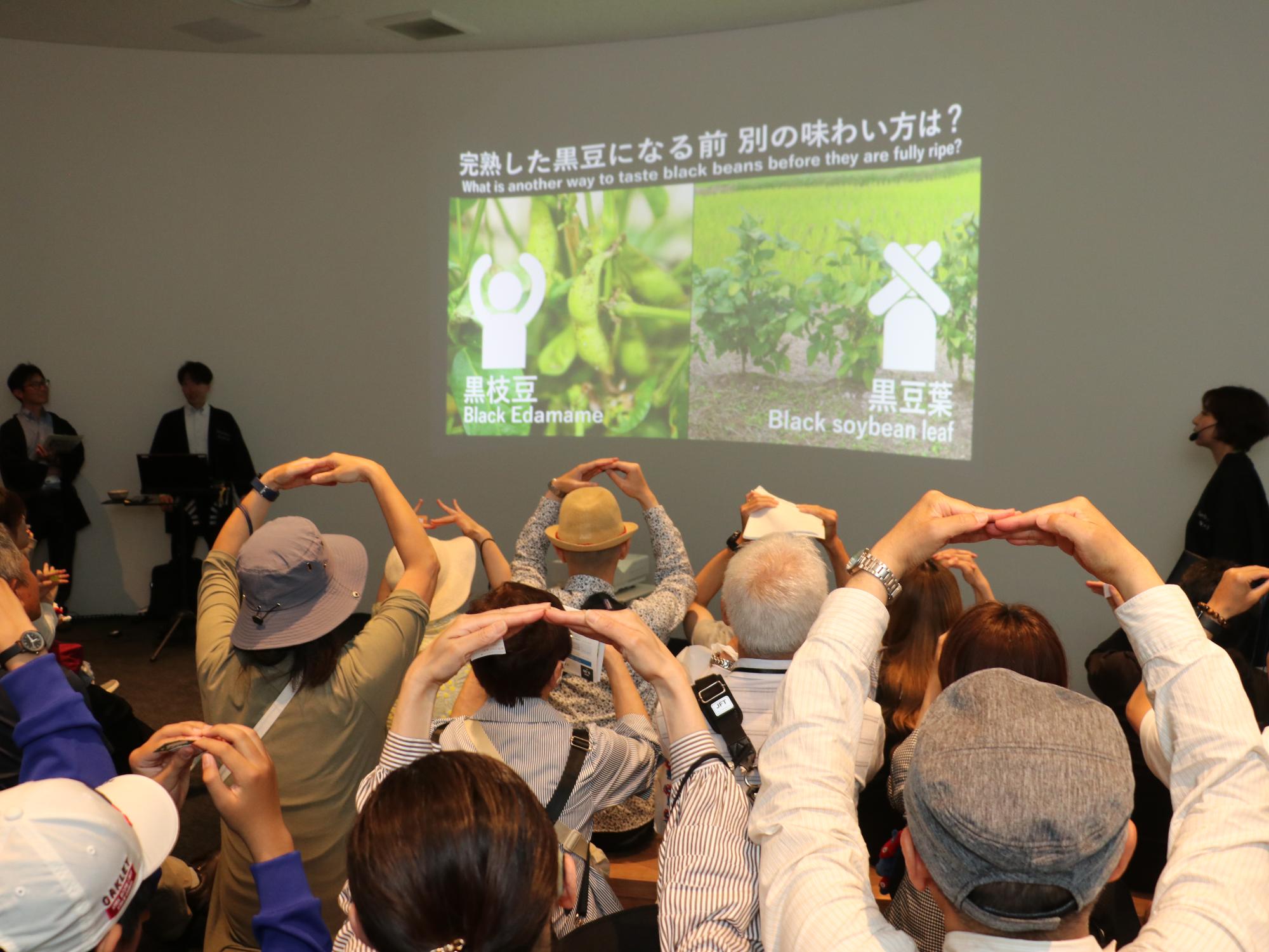 万博でのPRの様子