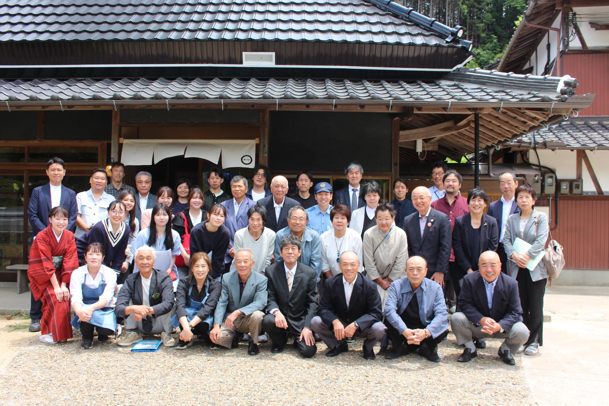 「輪の里」オープニングセレモニーの様子