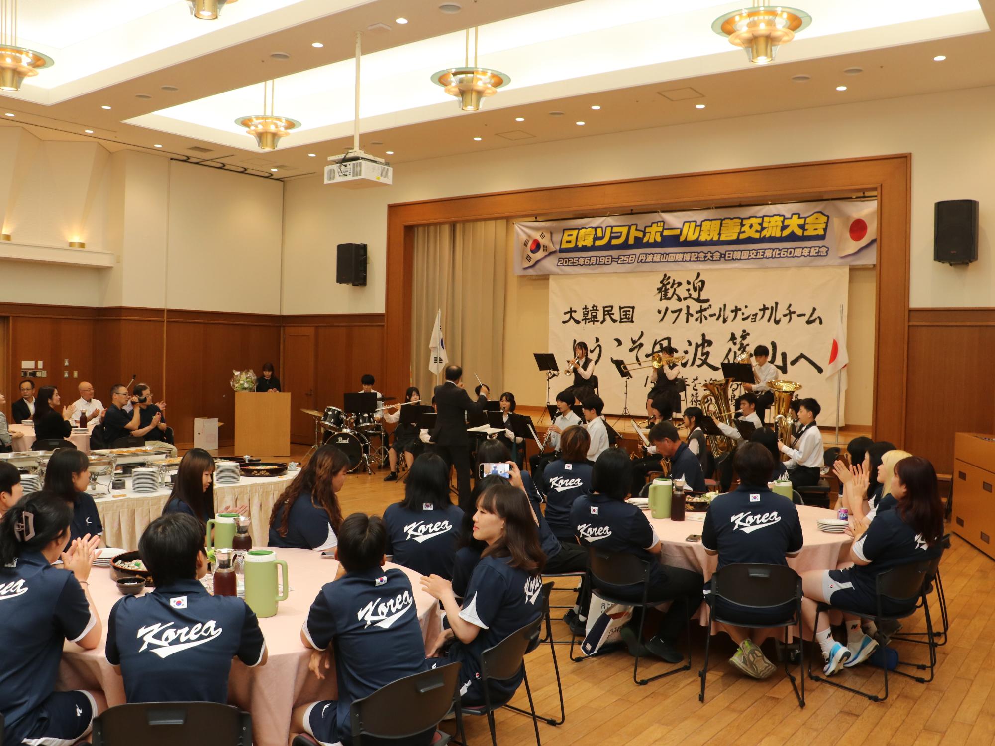 韓国ソフトボールナショナルチーム歓迎会の様子