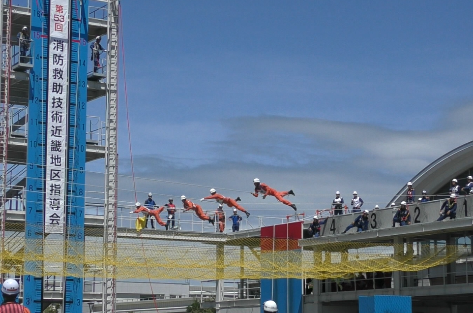 ロープブリッジ渡過