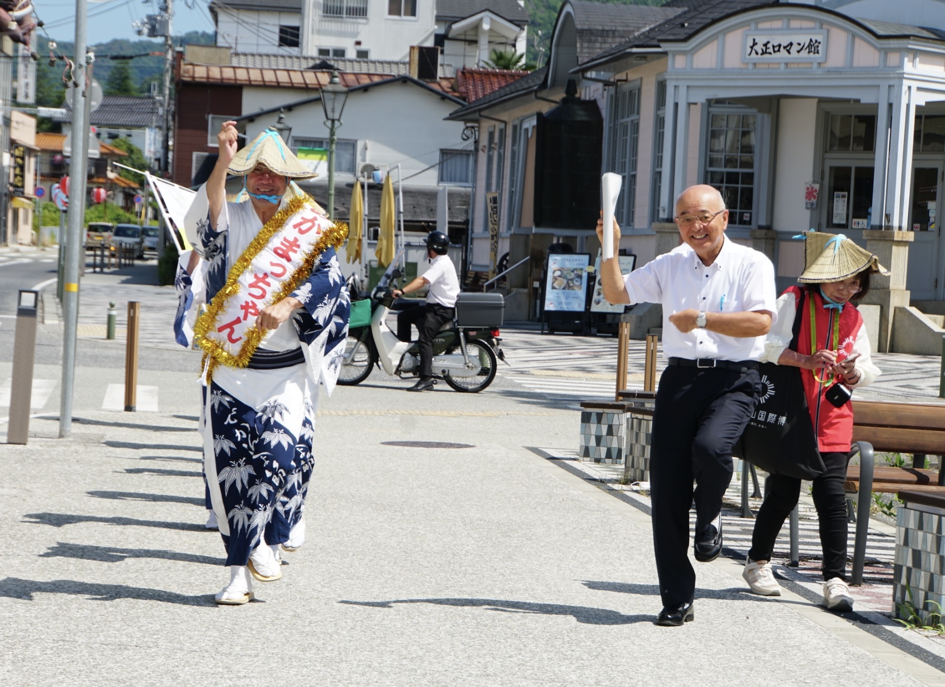 あかまっちゃん＆りえちゃんを探せ！の様子