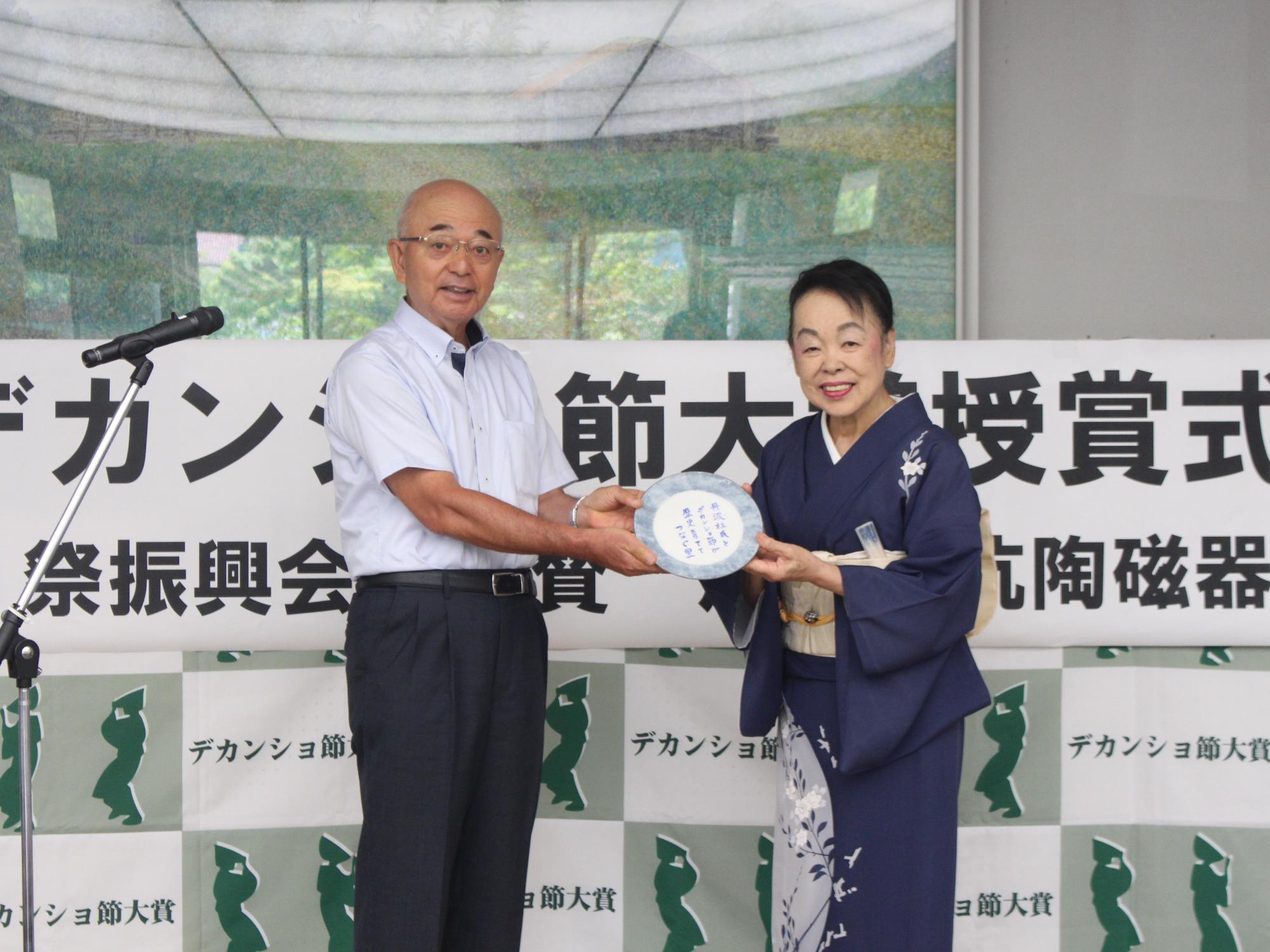 市長と前川さん