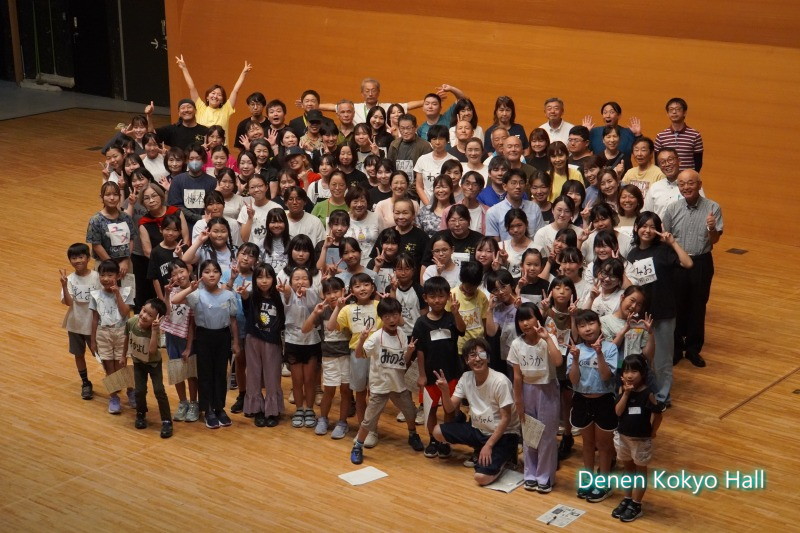 出演者の集合写真