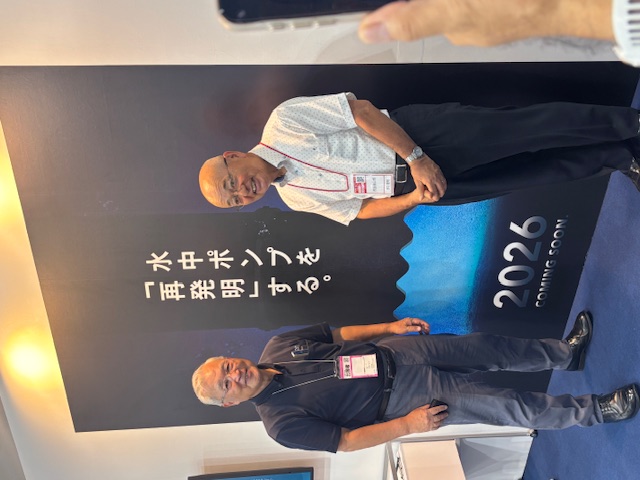 下水道展の様子