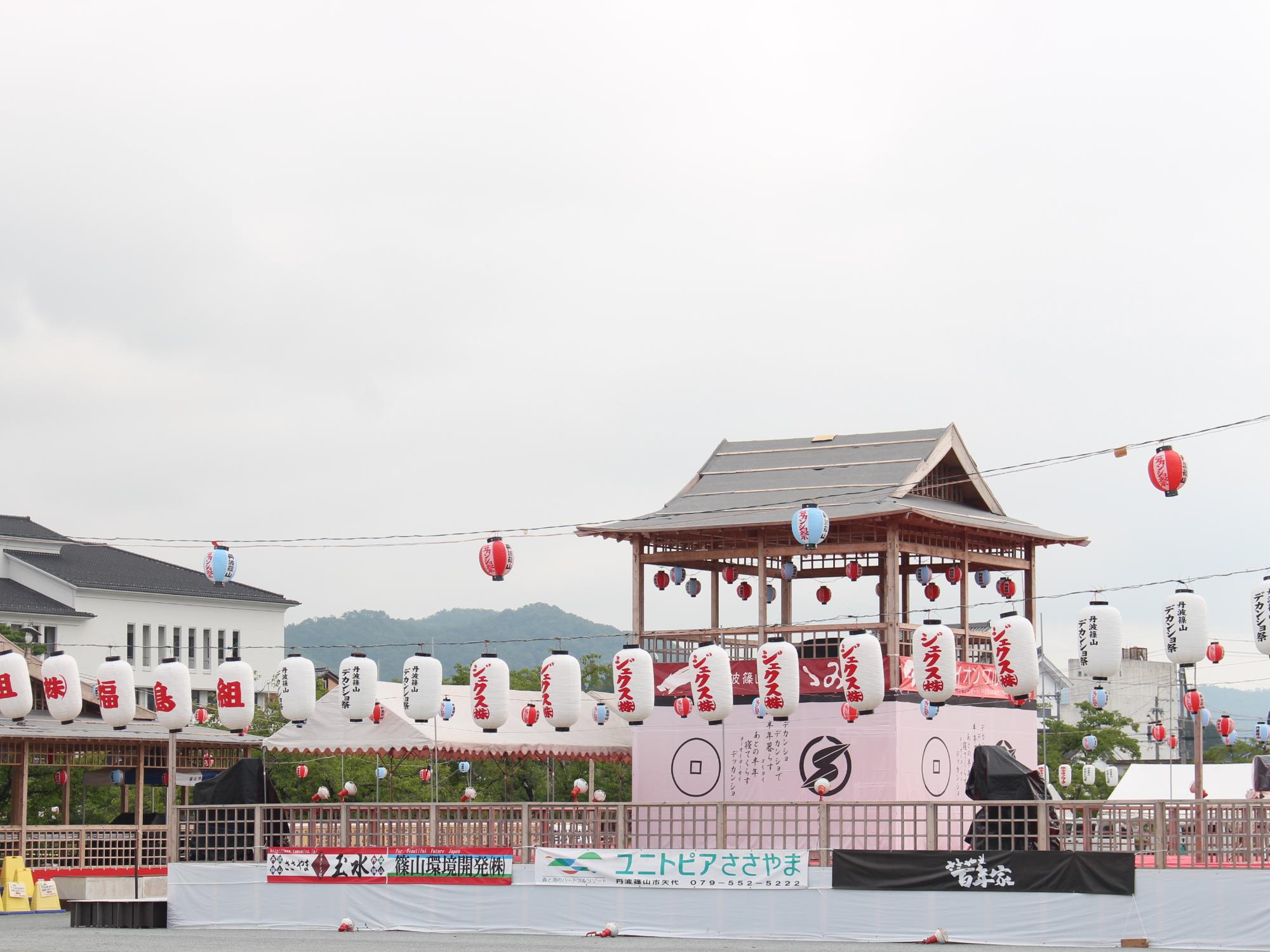デカンショ祭準備の様子