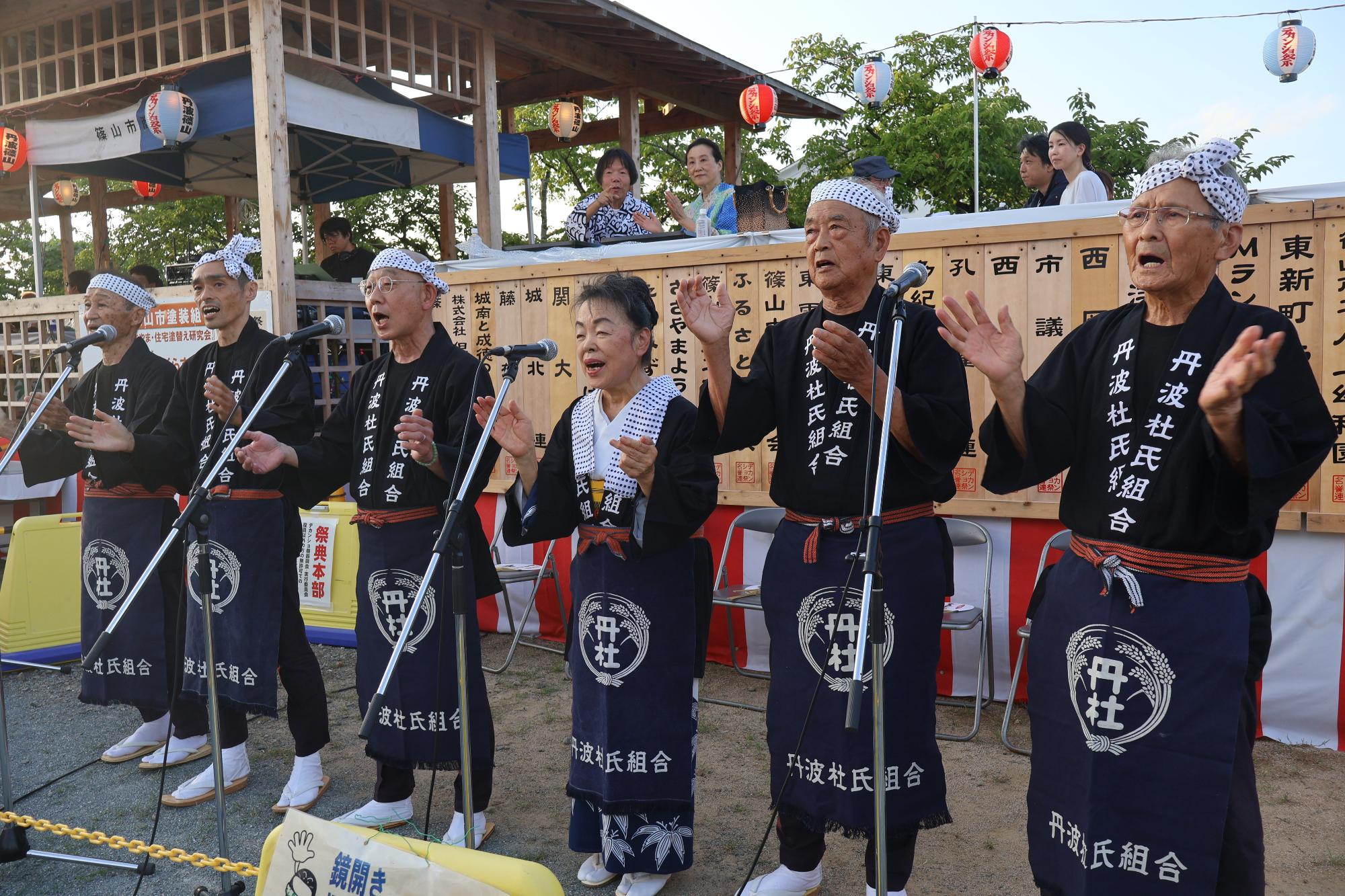 デカンショ祭の様子