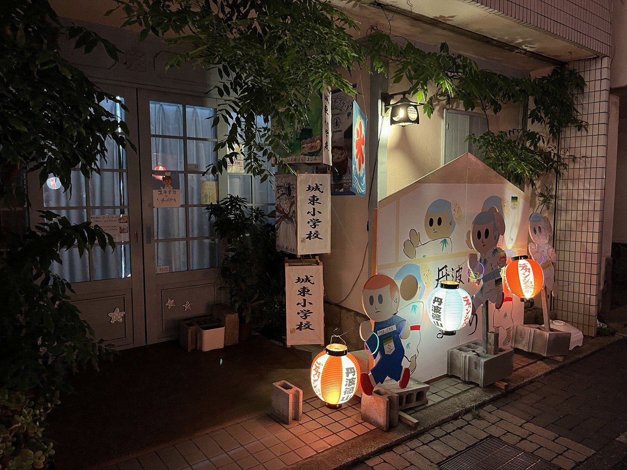 市街地装飾の様子