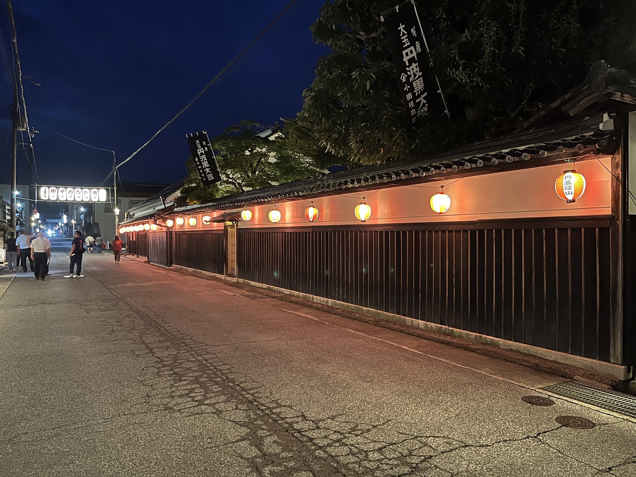 市街地装飾の様子