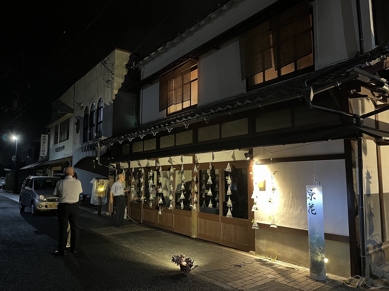 市街地装飾の様子