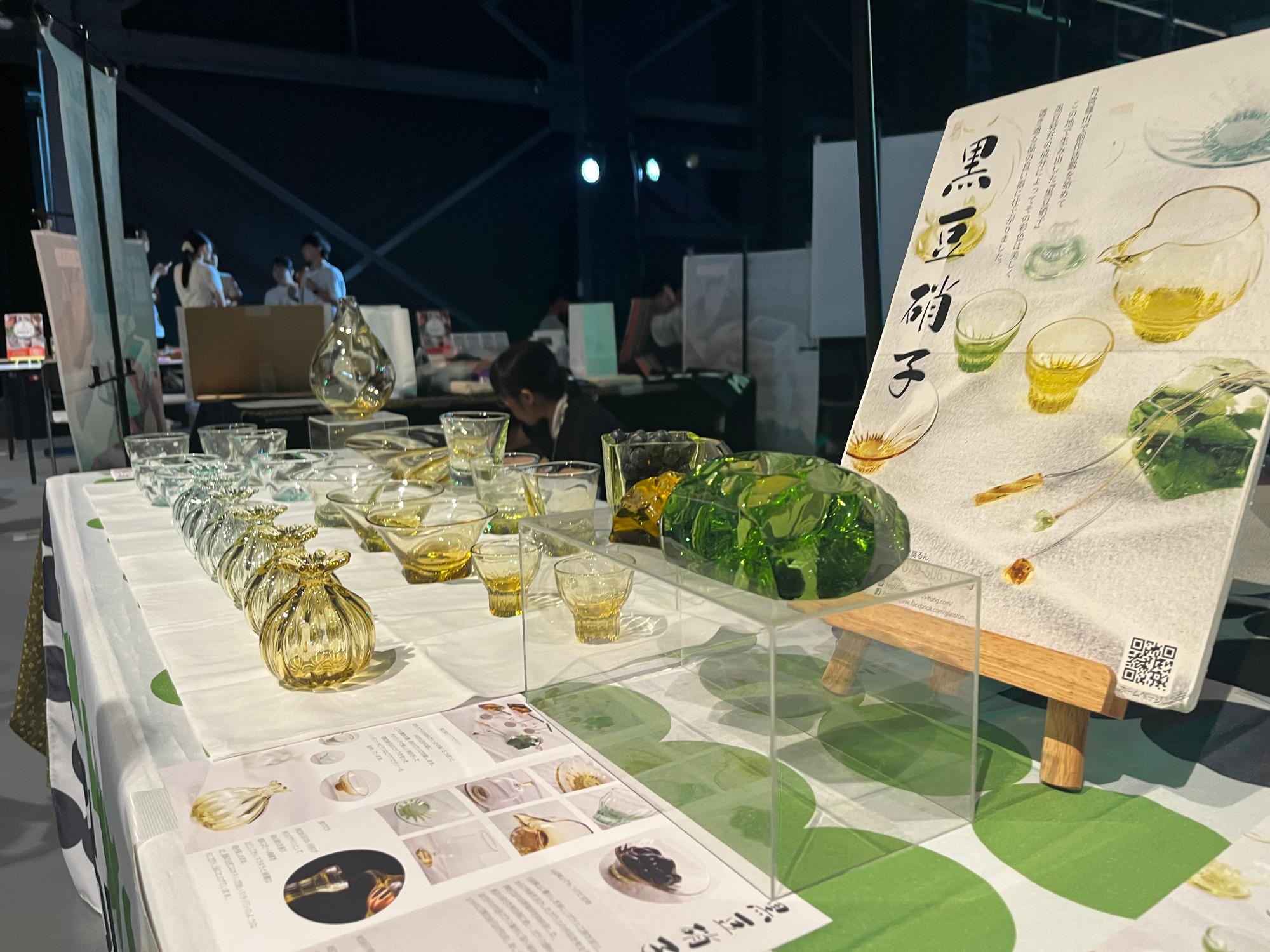 展示ブースの様子