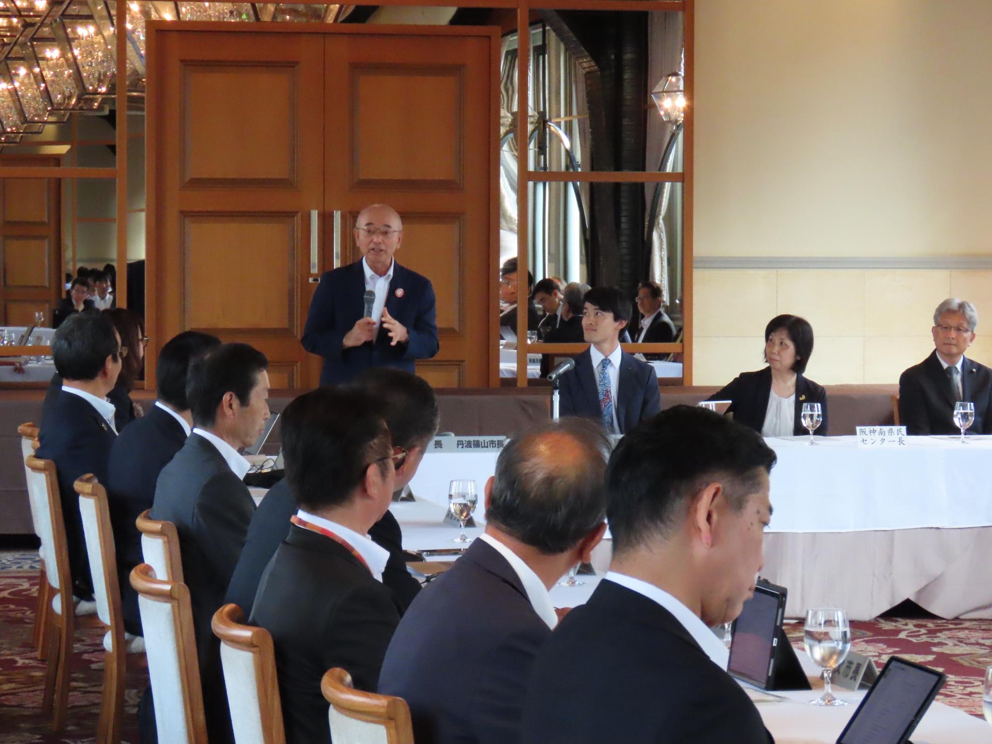 市長会の様子