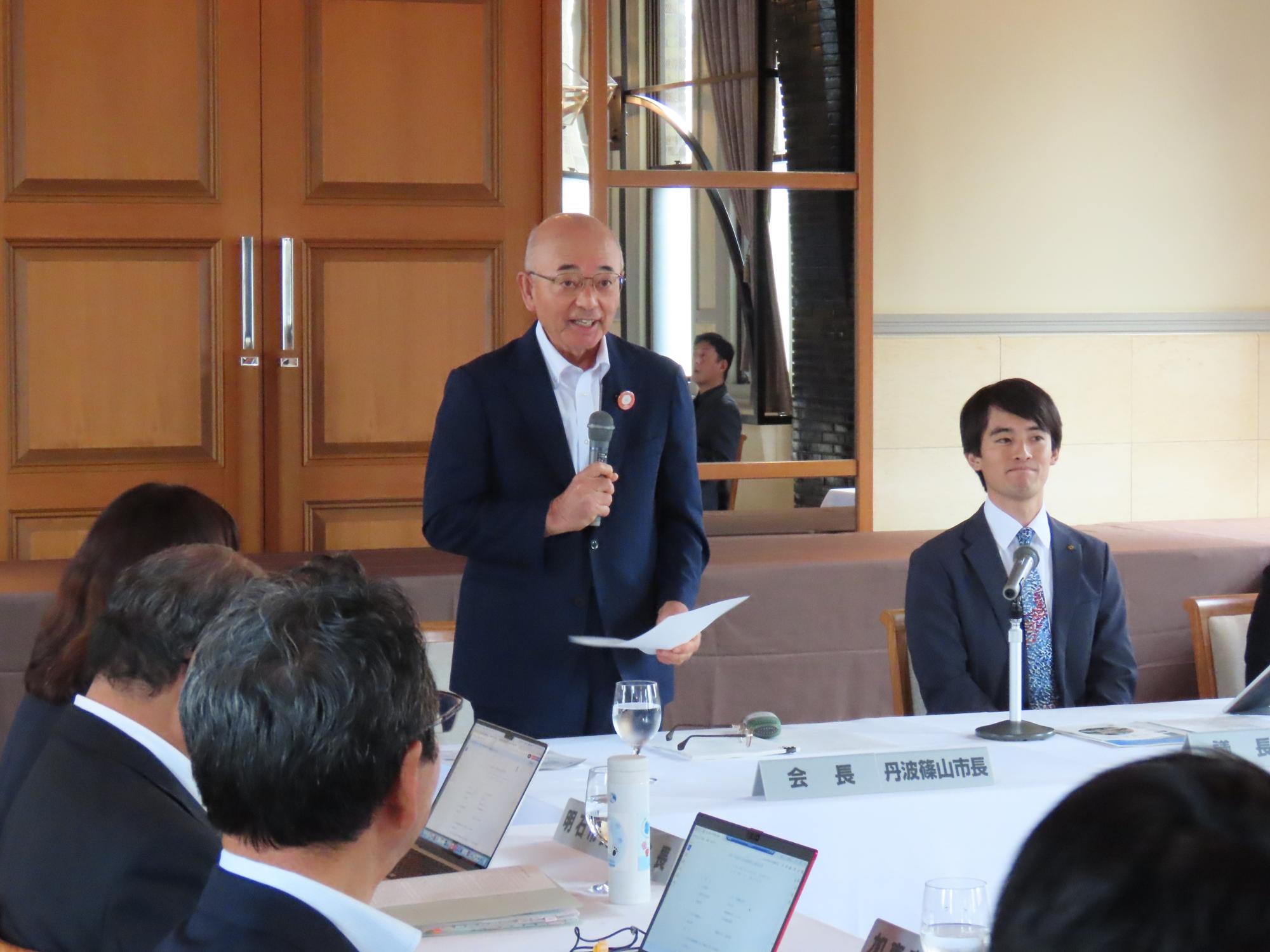 市長会の様子