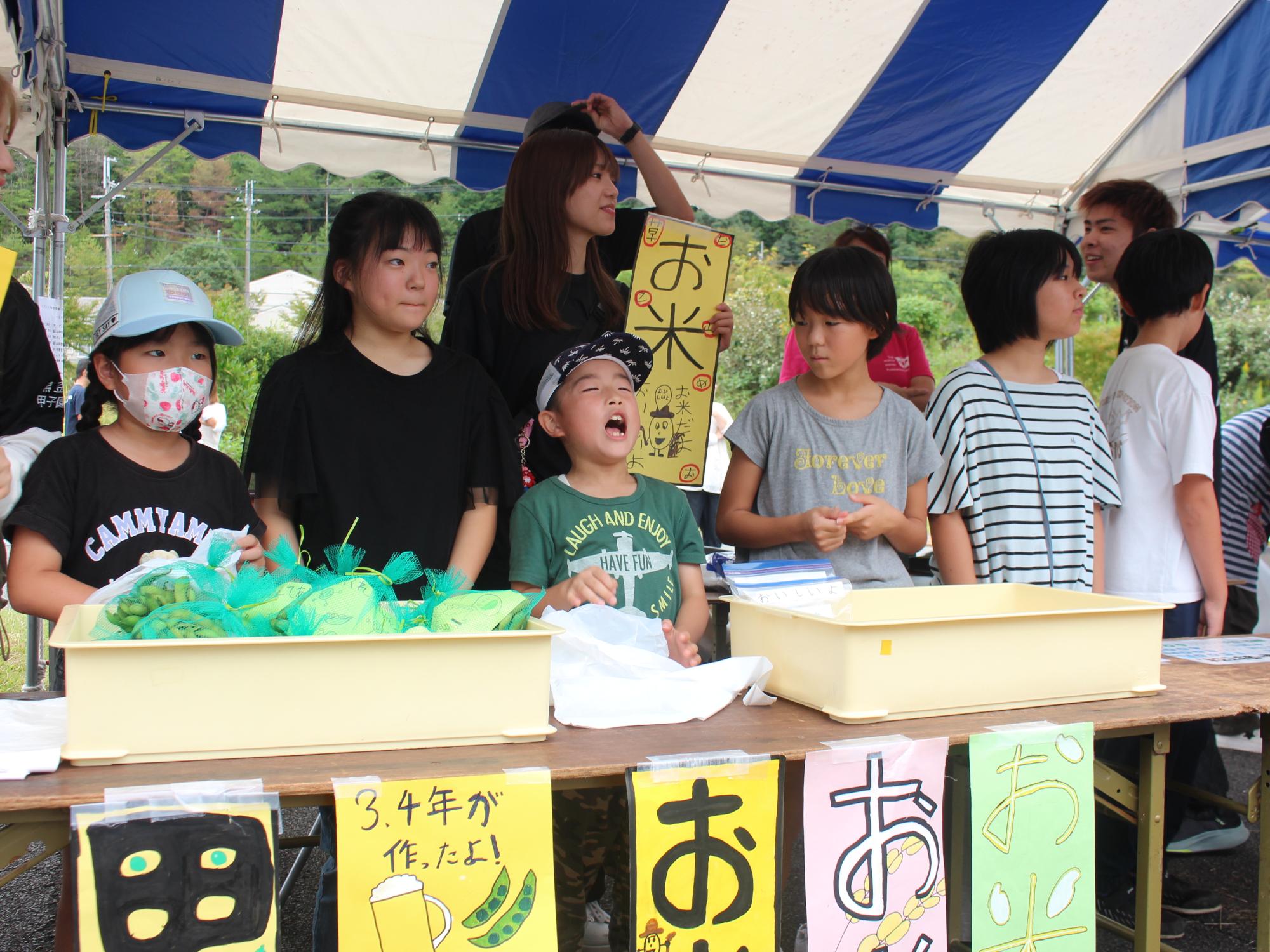 楽市楽座の様子