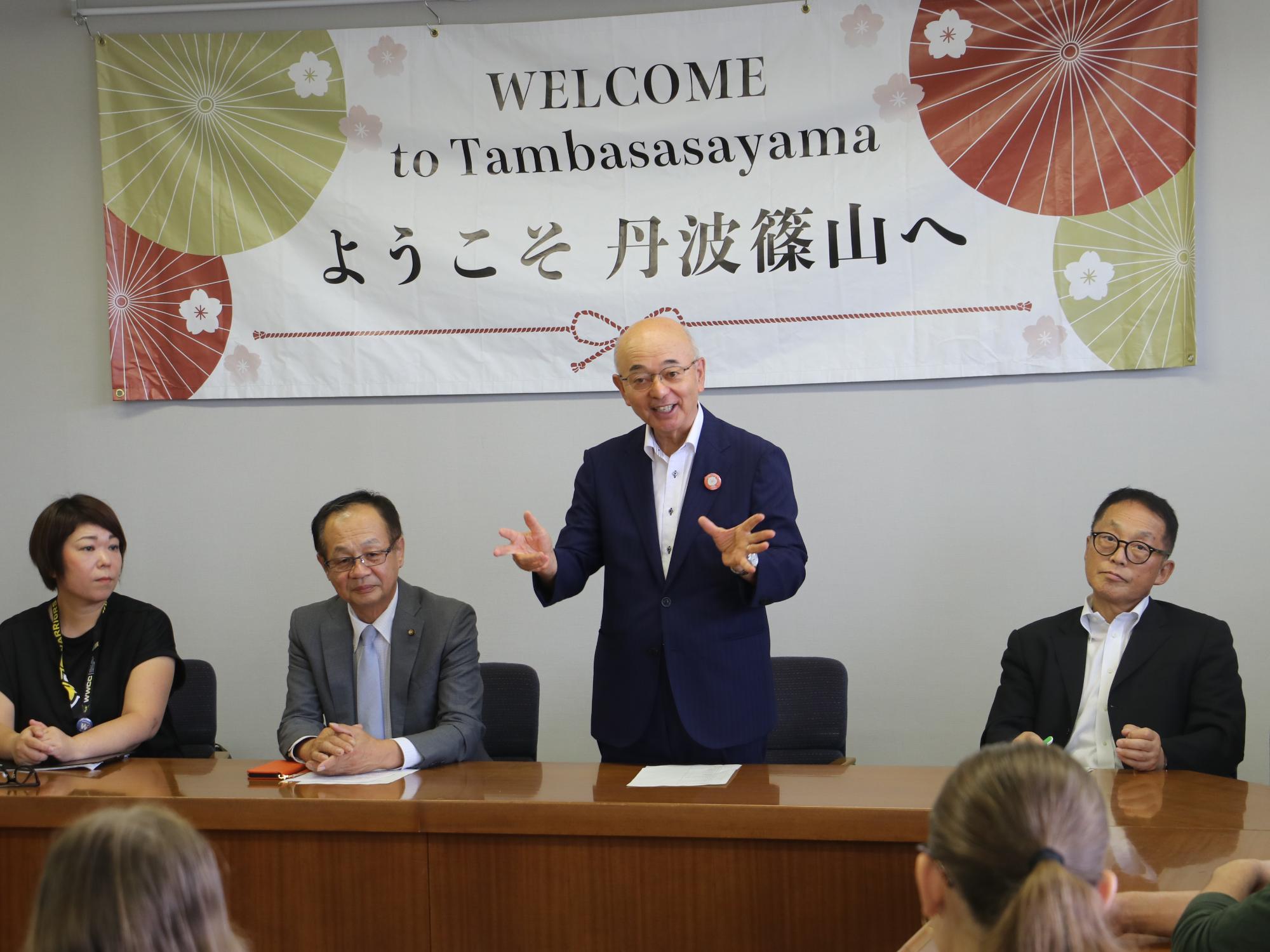 表敬訪問の様子(市長)