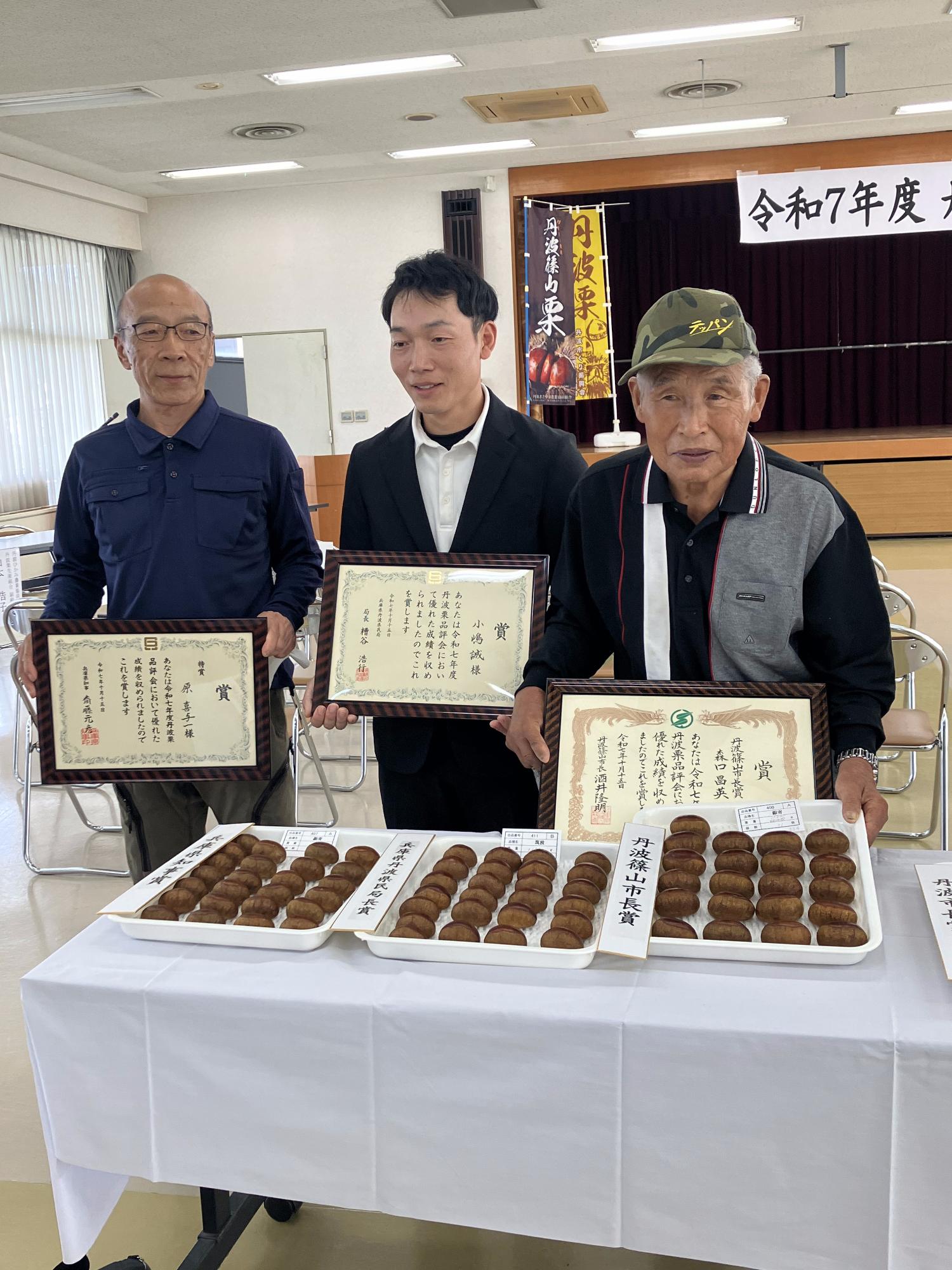 原さん、小嶋さん、森口さん