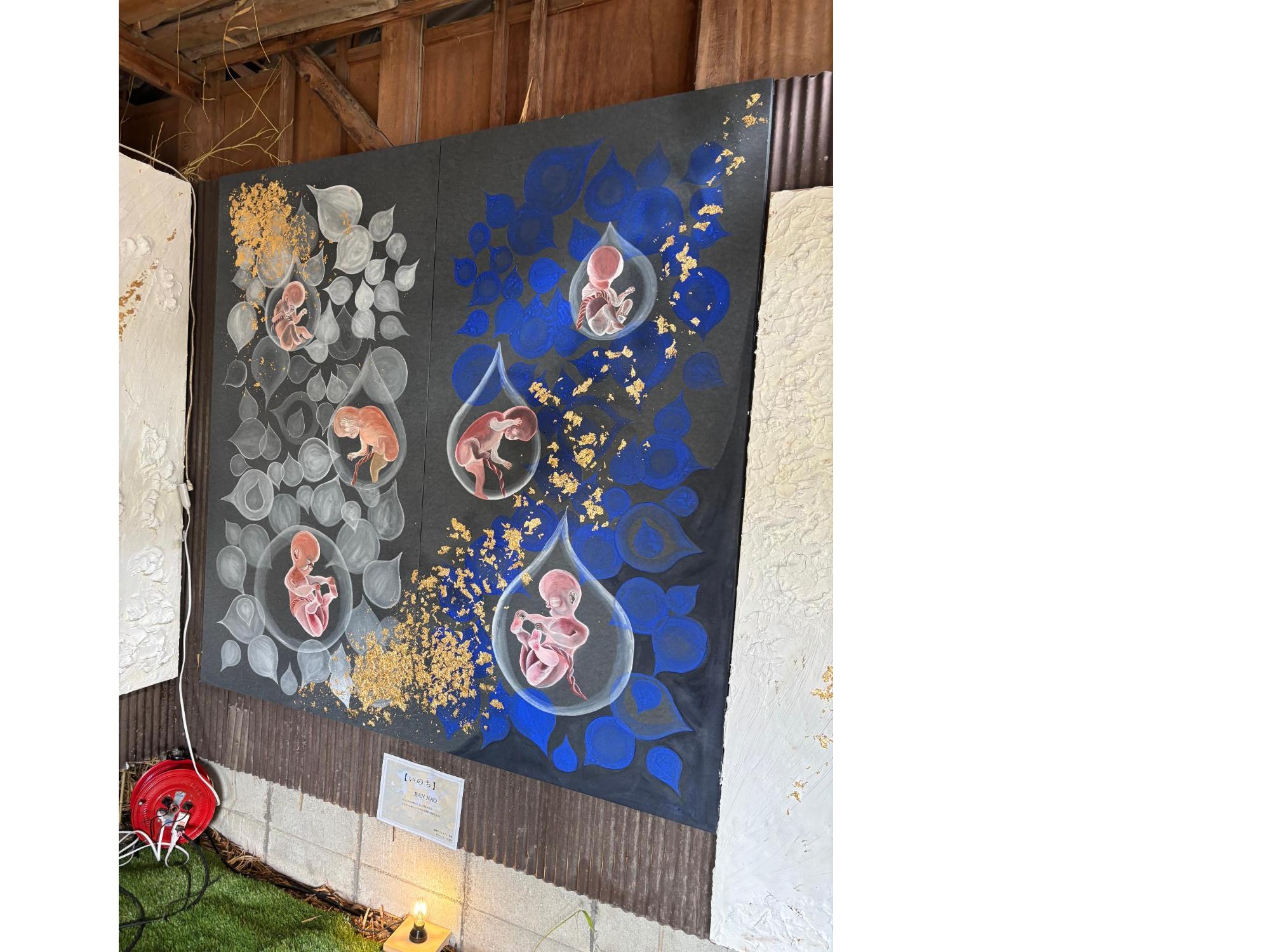 秋のアートフェスタの様子