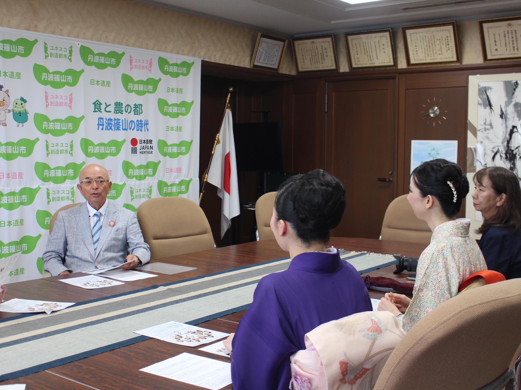 表敬訪問の様子