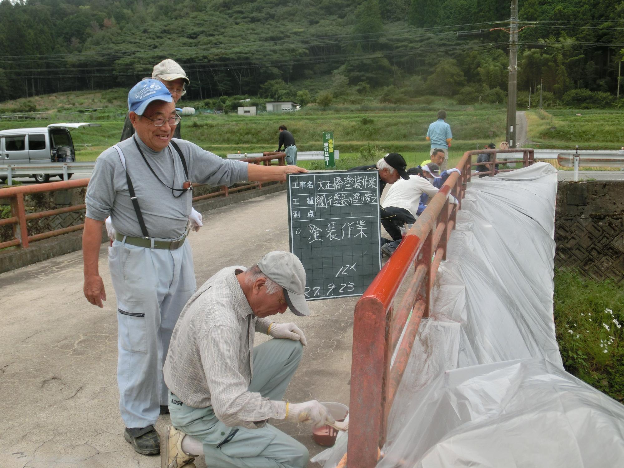 後川下の作業中の橋の様子