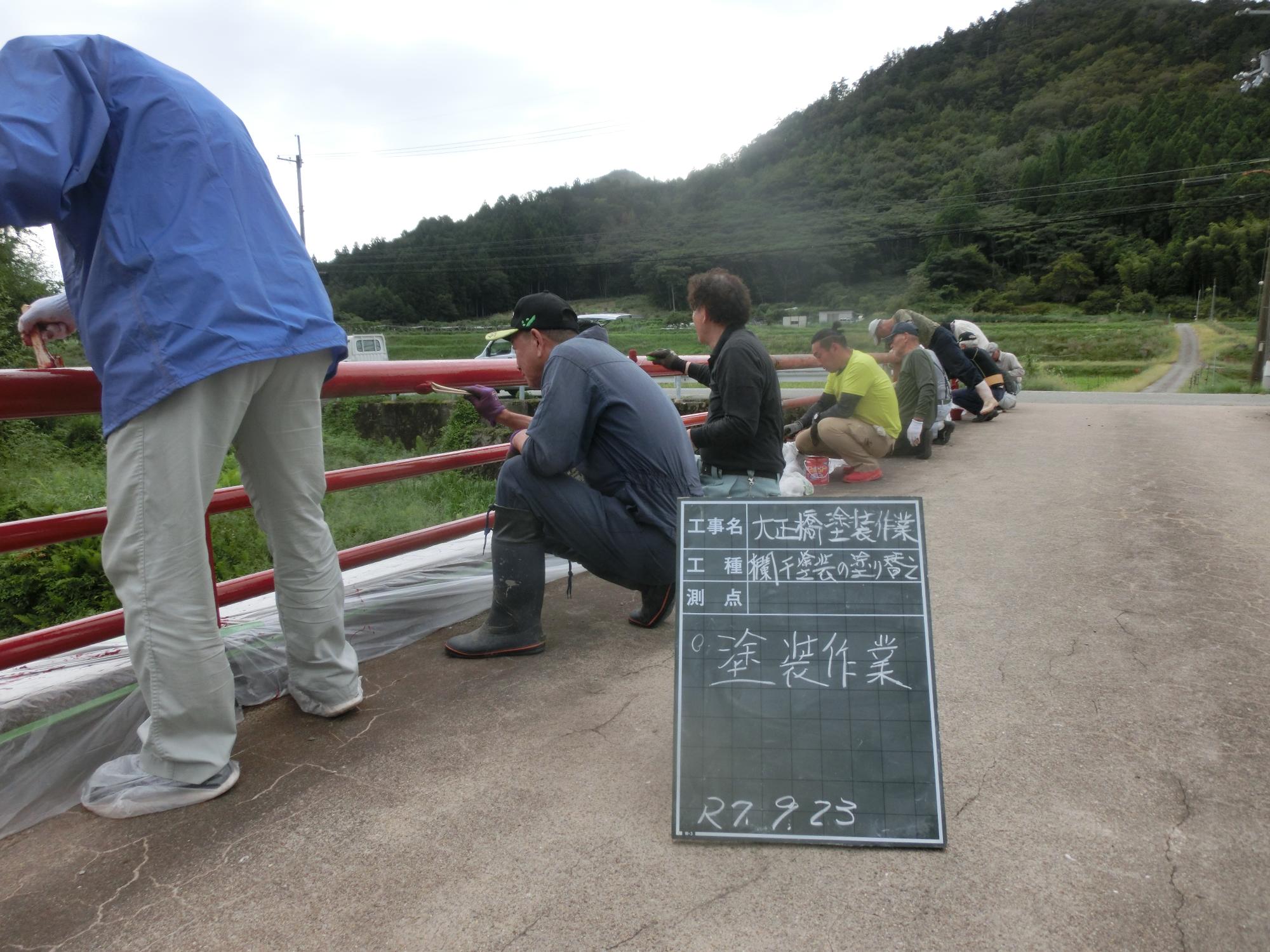 後川下の作業中の橋の様子