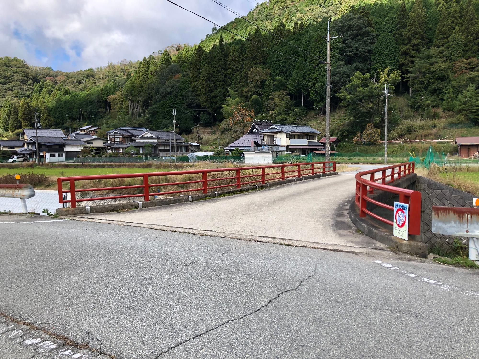 後川下の作業後の橋の様子