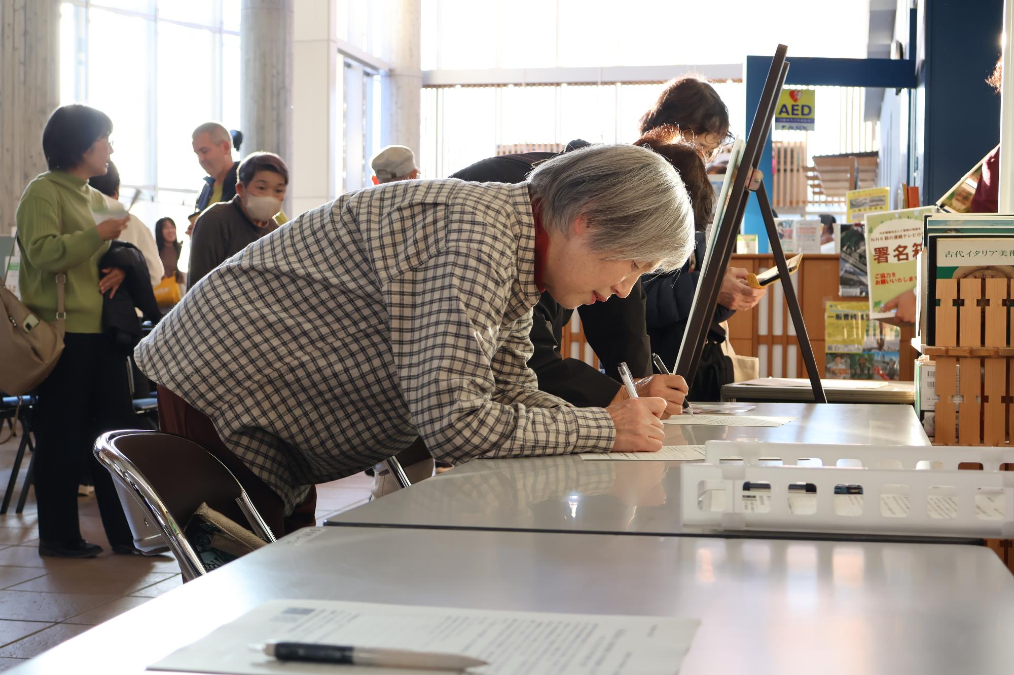 丹波篠山市民の日イベント・署名の様子