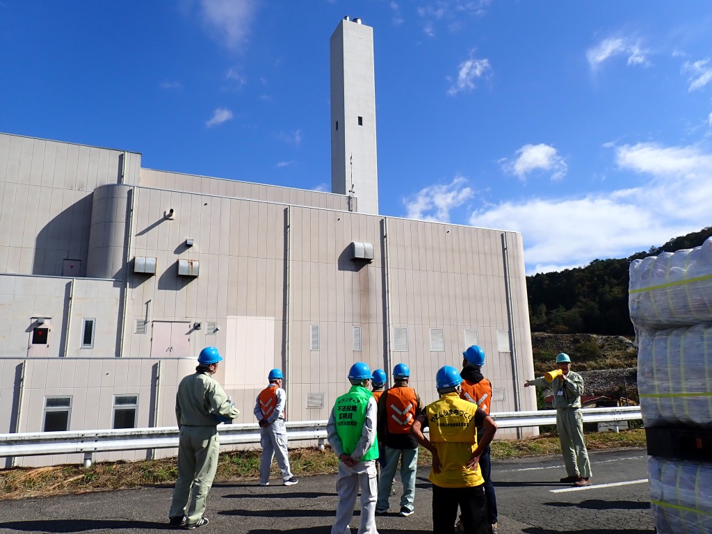 清掃センター見学