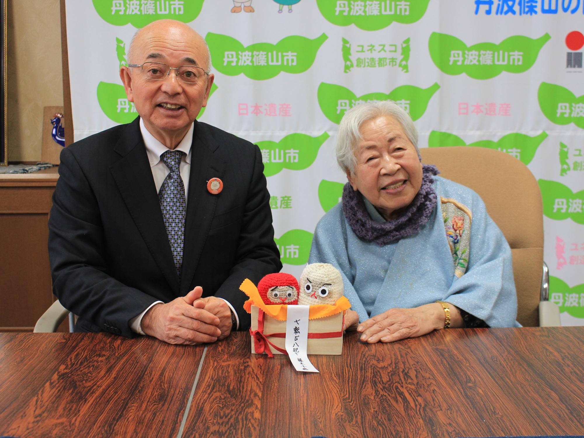 市長と藤木さん