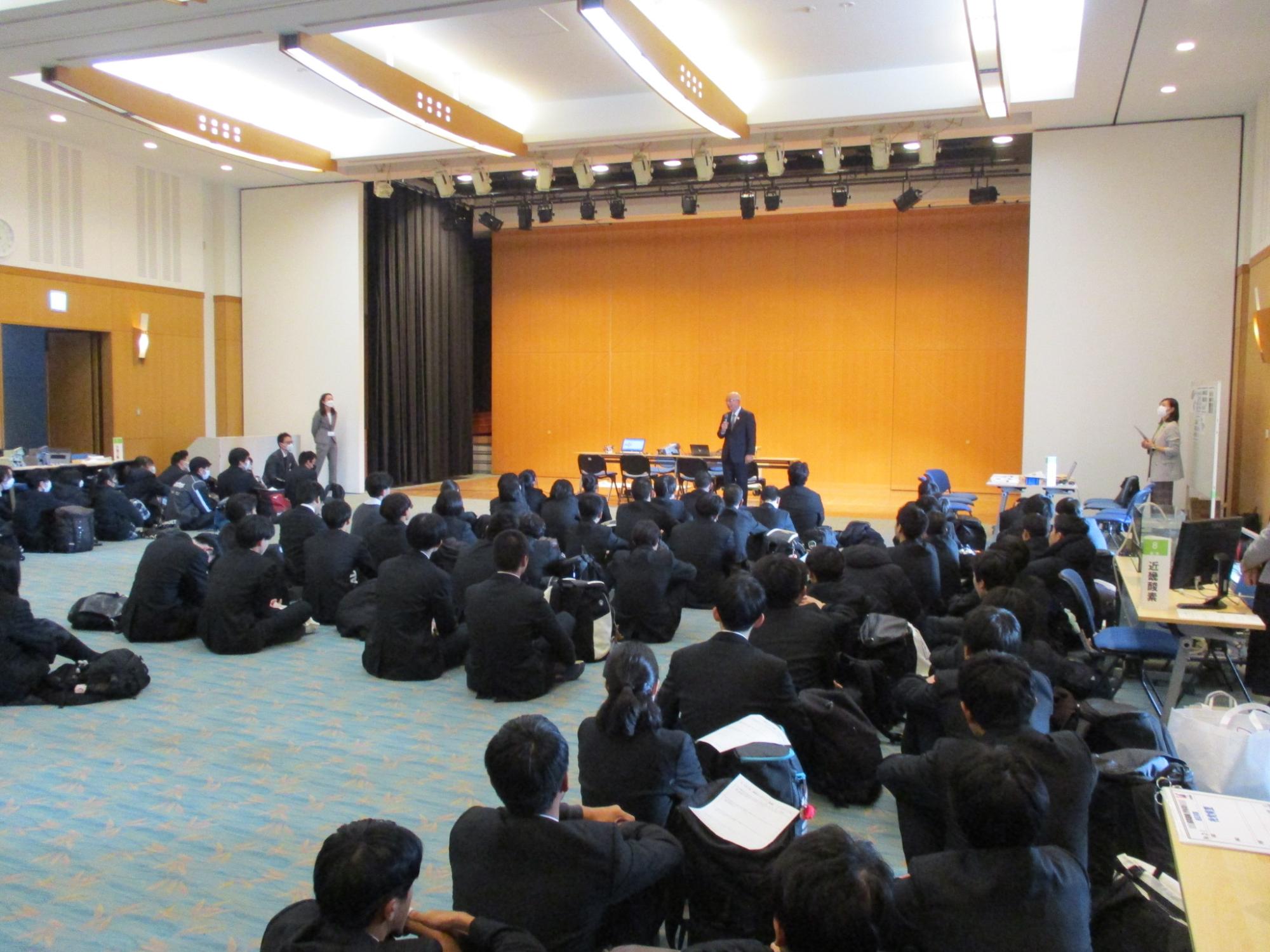 しごと探求フェアの様子