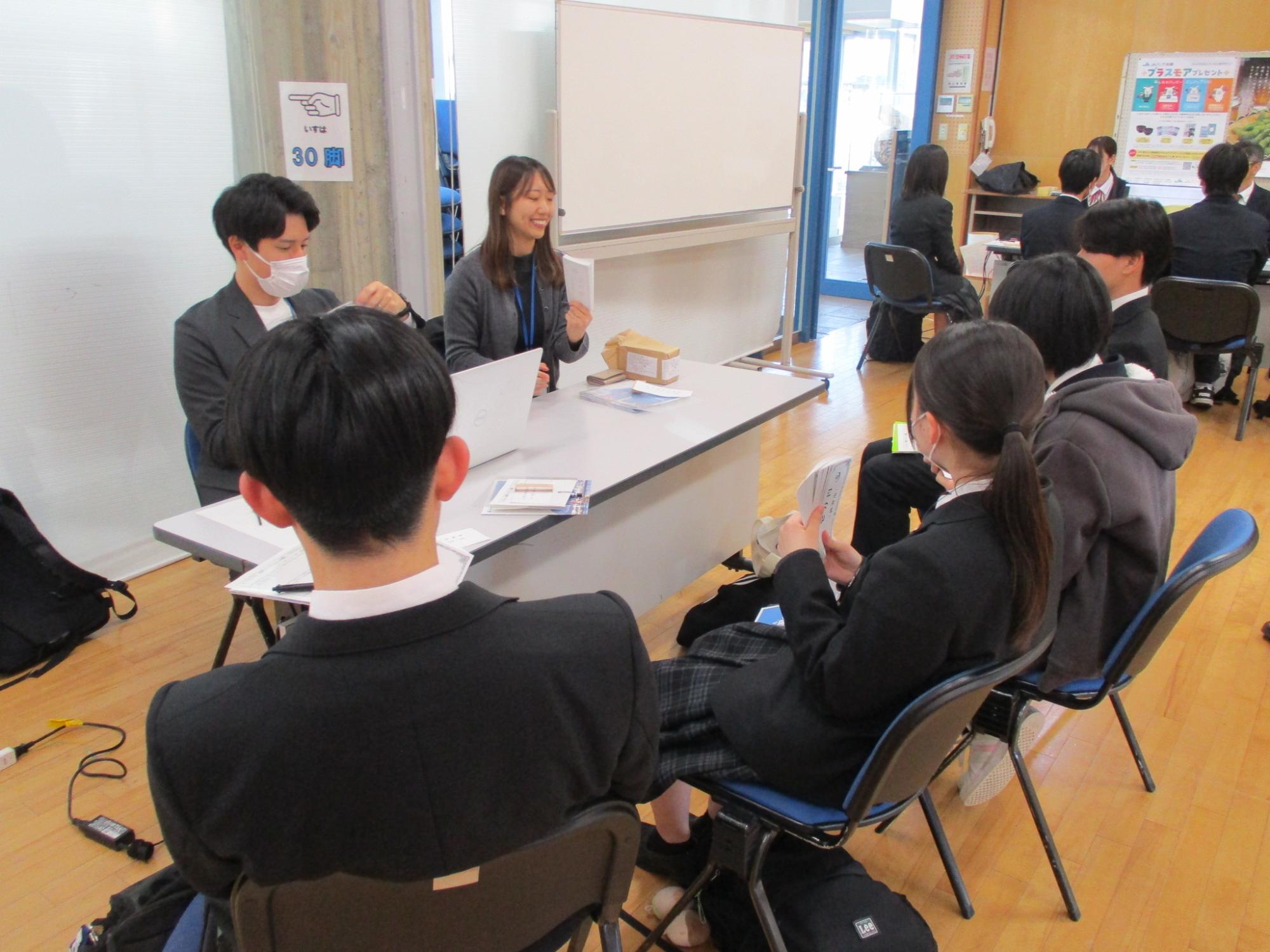 しごと探求フェアの様子