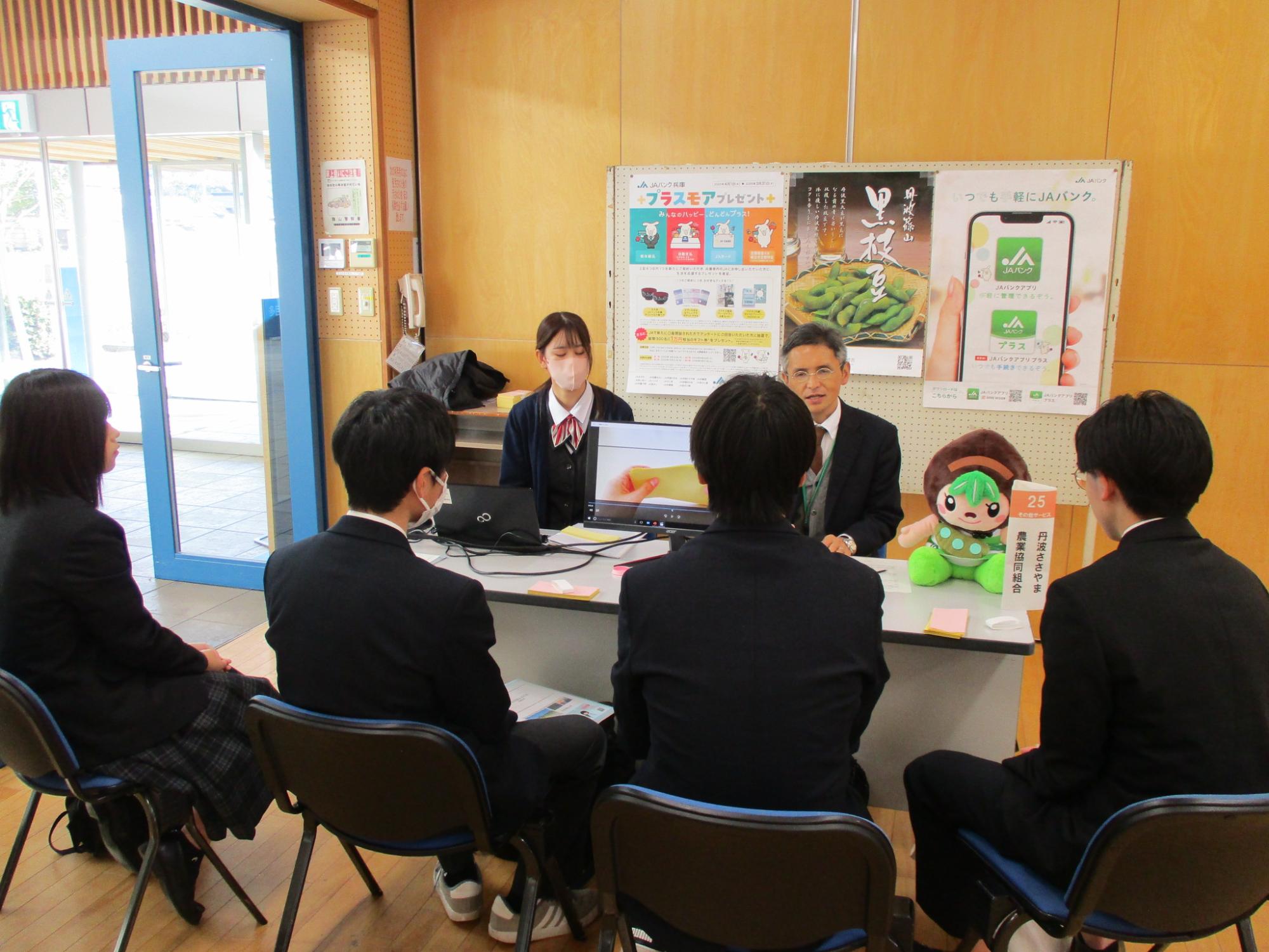 しごと探求フェアの様子