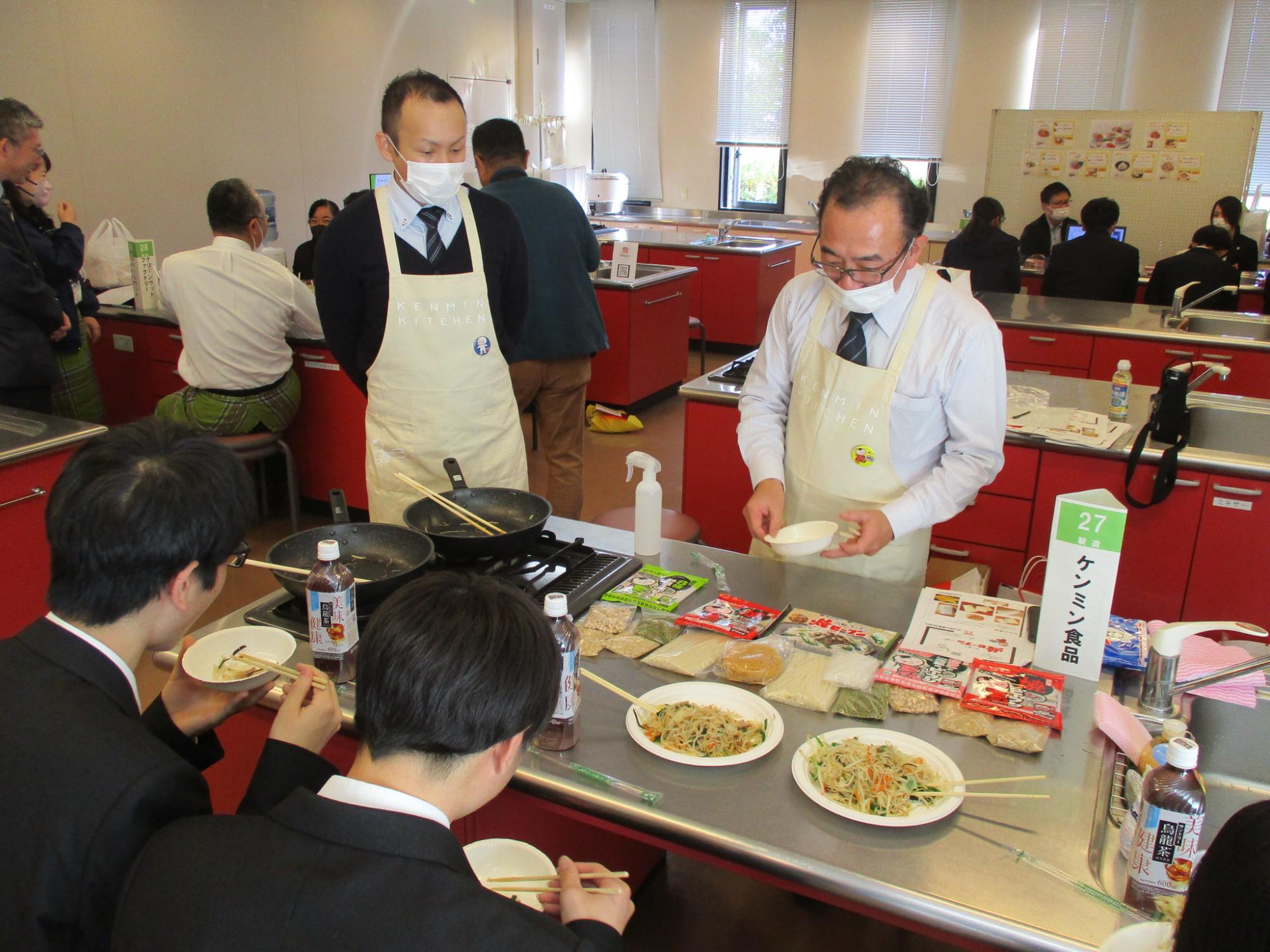 しごと探求フェアの様子