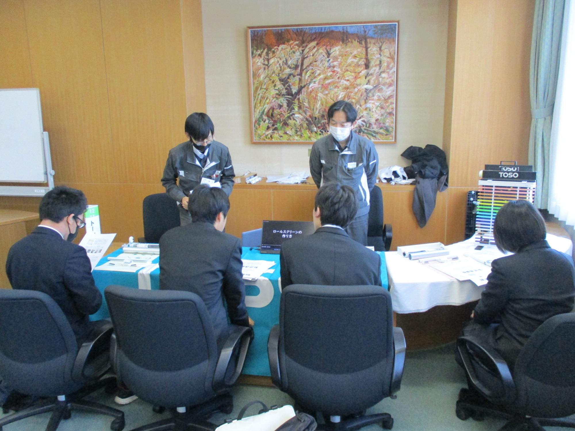 しごと探求フェアの様子