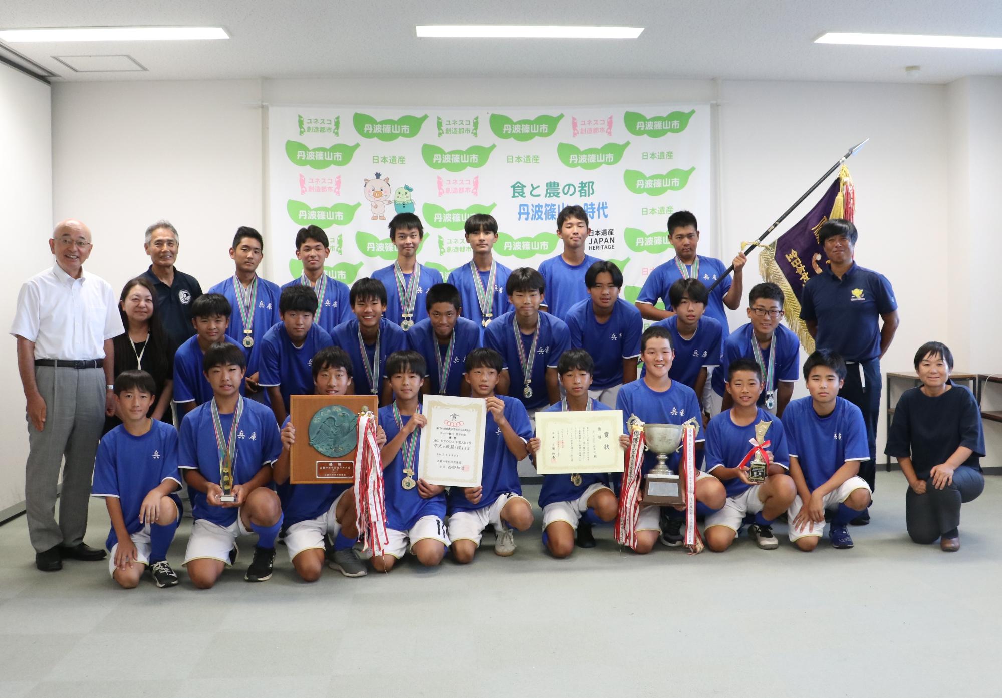 市長と集合写真