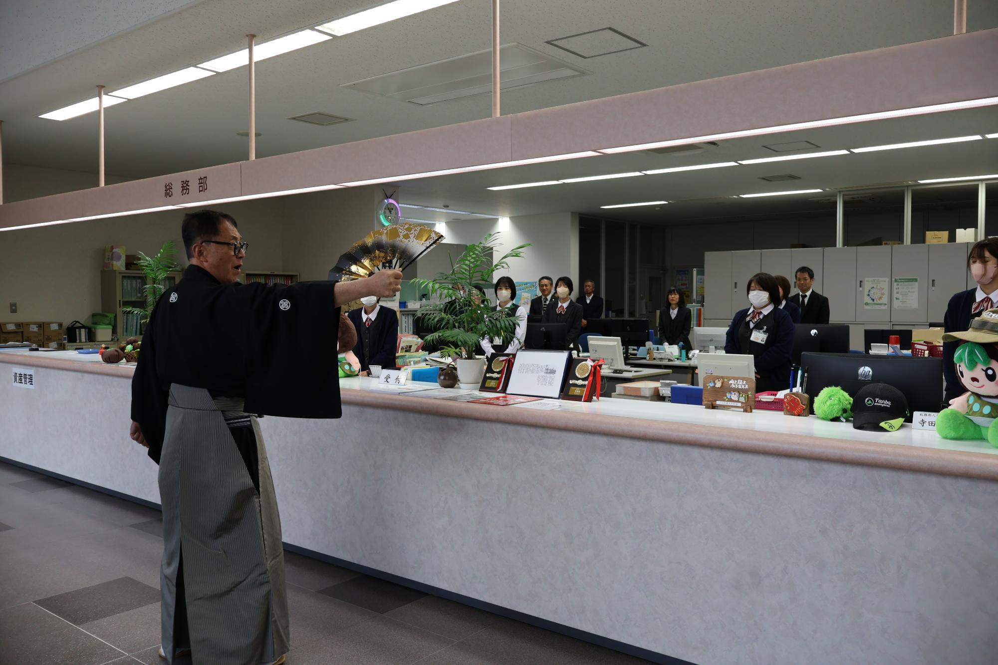 仕事はじめの会JA丹波ささやま