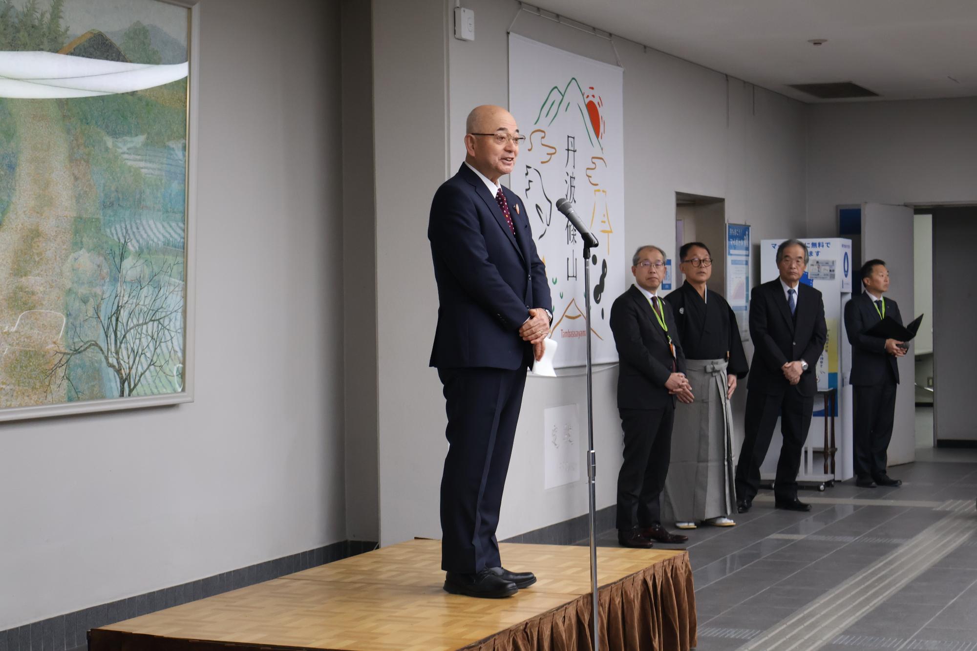 仕事はじめの会本庁舎