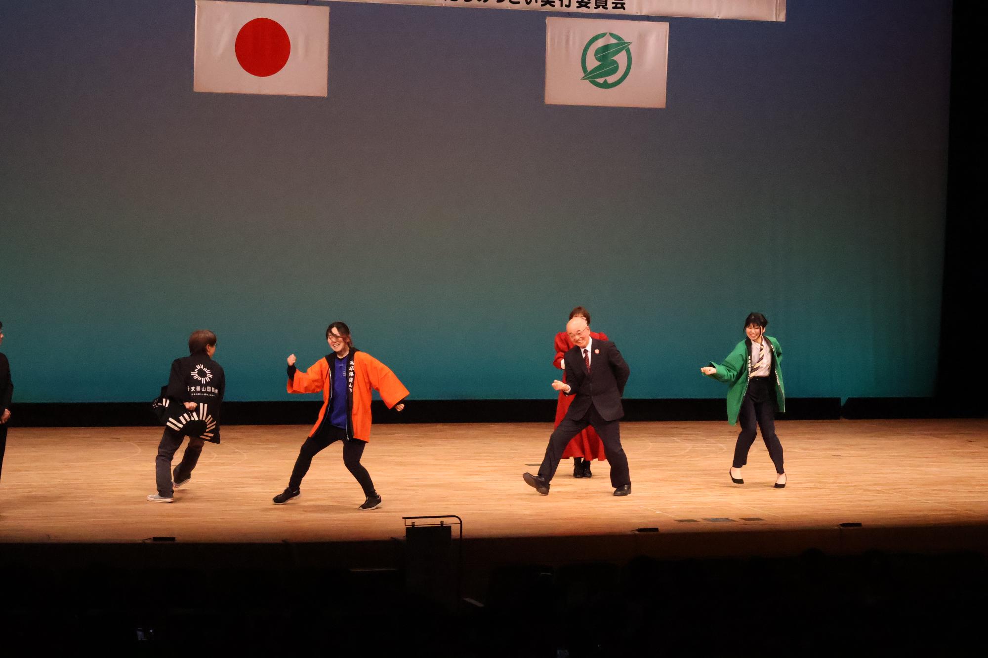はたちのつどい 市長劇団