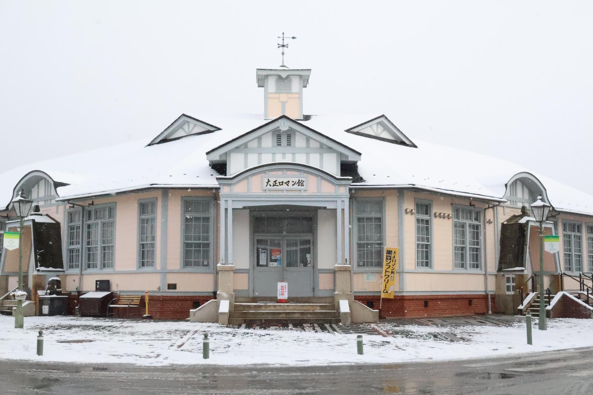 丹波篠山の雪景色