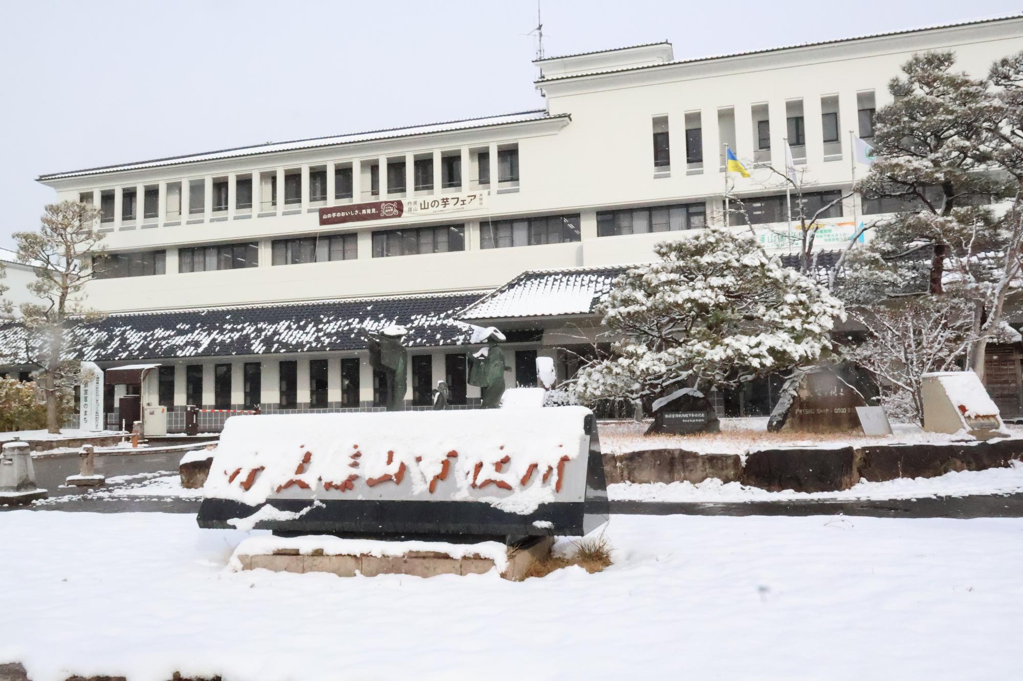 丹波篠山の雪景色