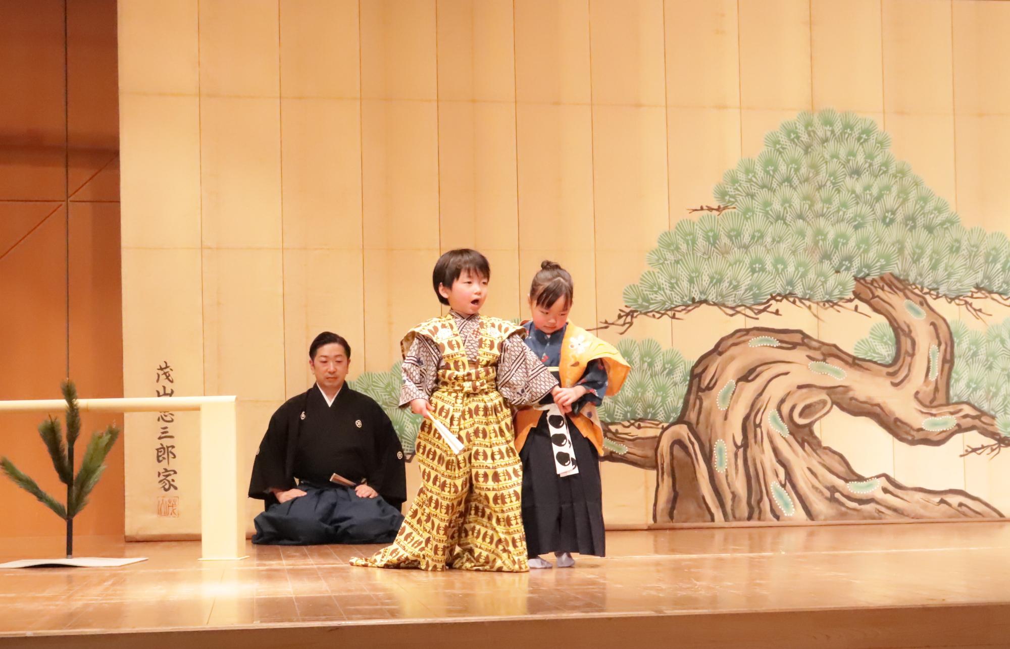子ども狂言の様子