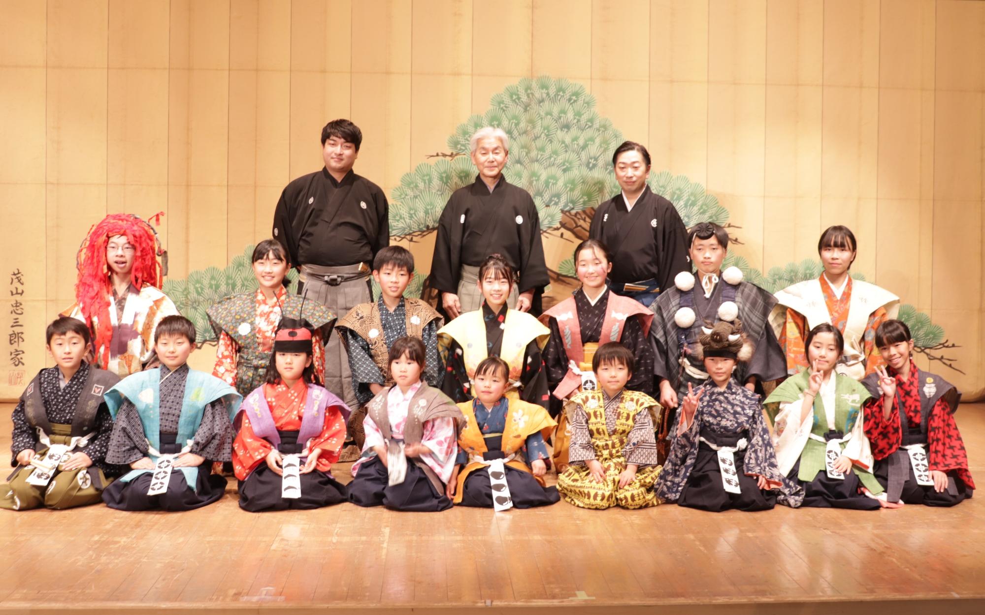 子ども狂言の様子