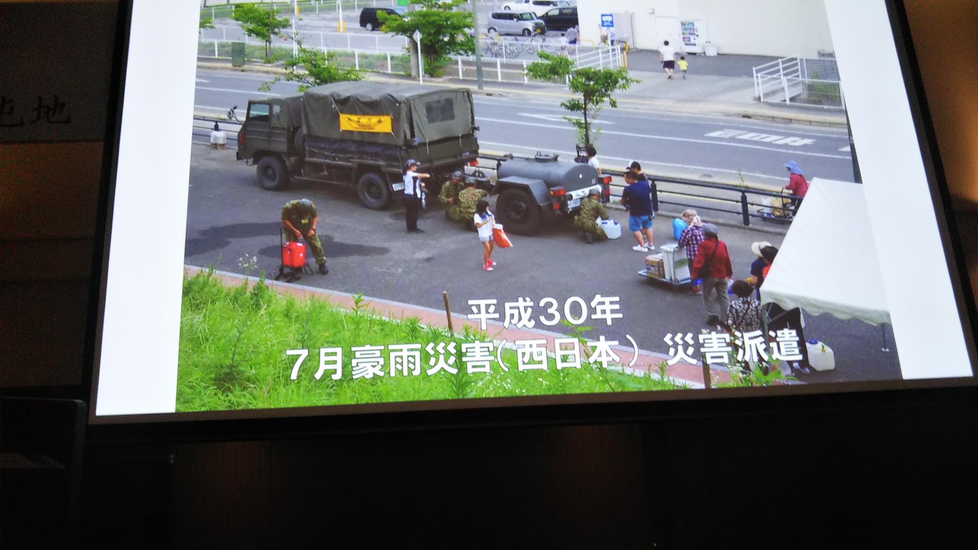 青野原駐屯地新春互礼会の様子