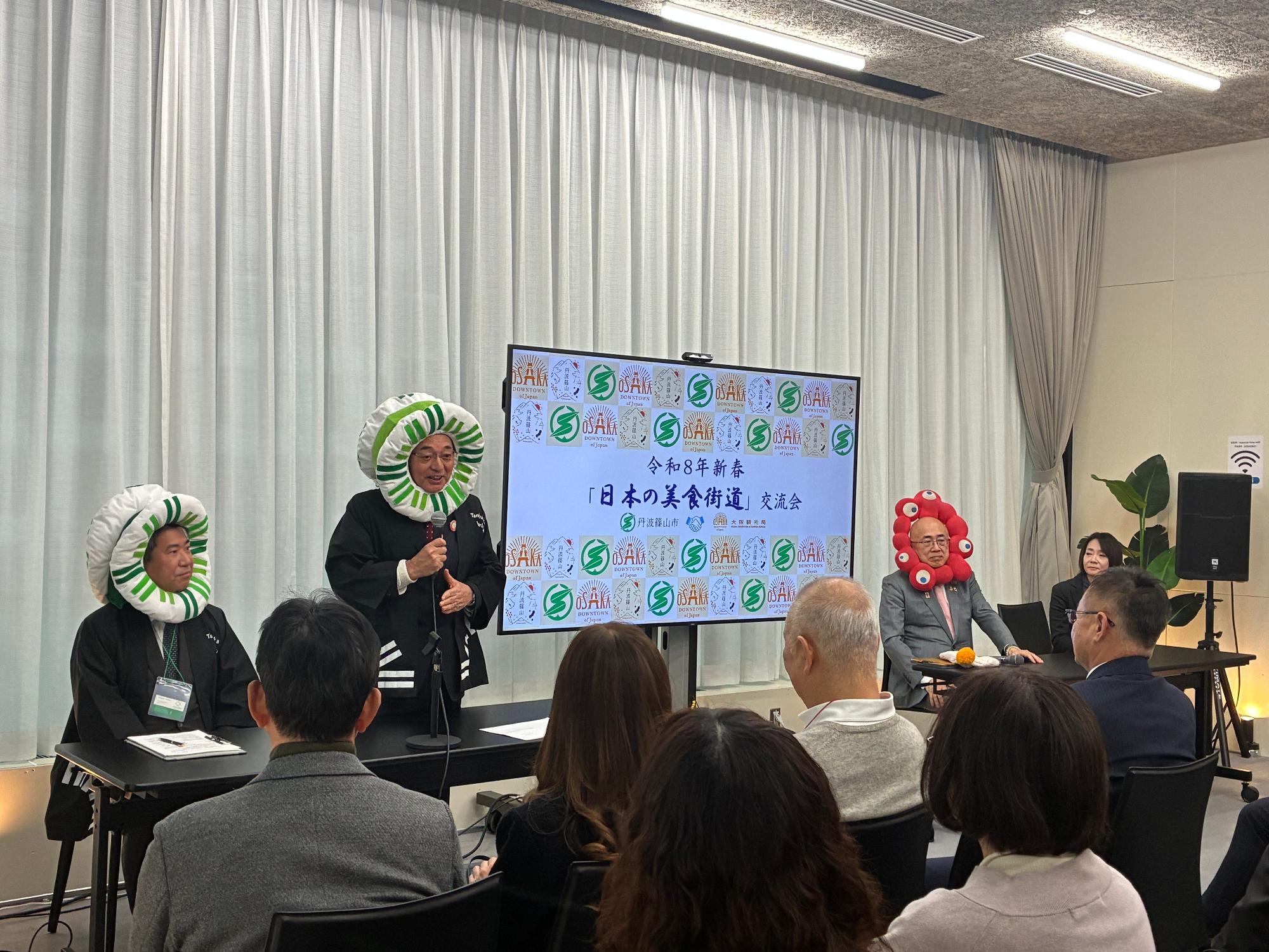 日本の美食街道交流会の様子