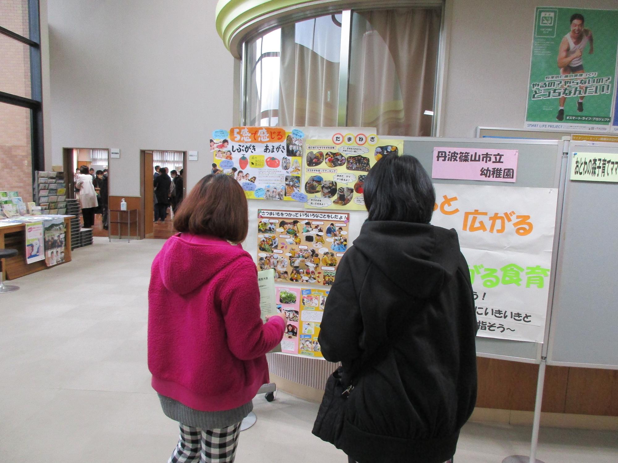 展示コーナーの様子