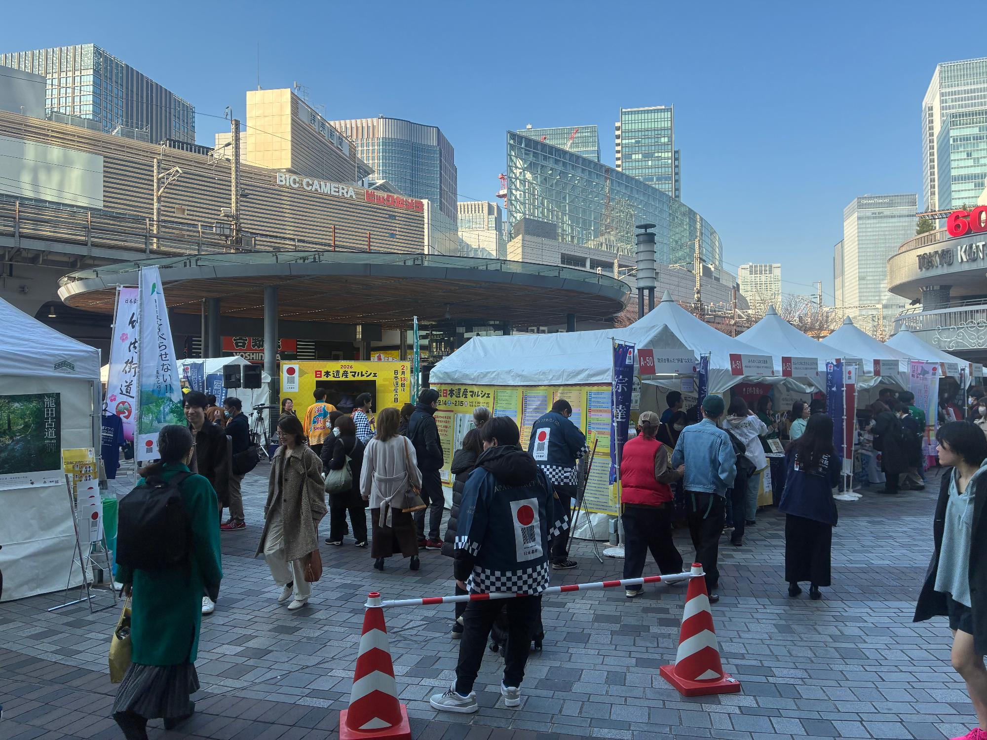 日本遺産マルシェの様子