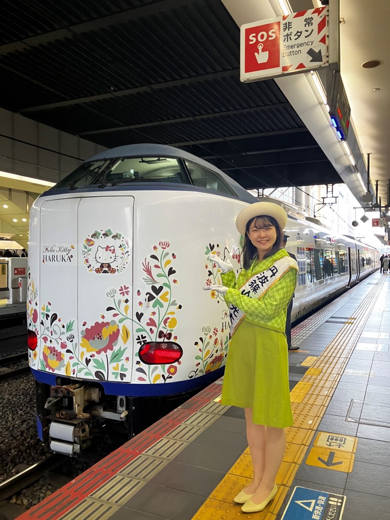 ハローキティ はるか号
