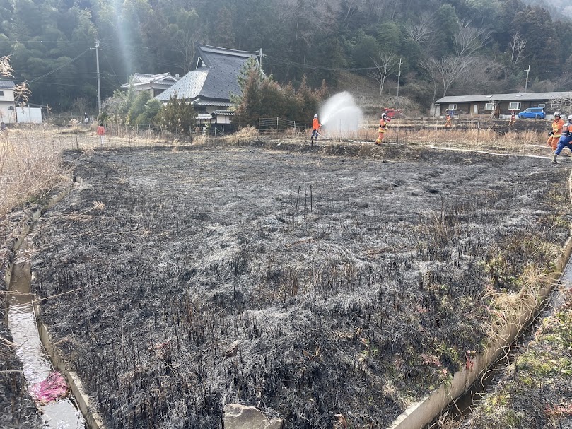本日発生した火災