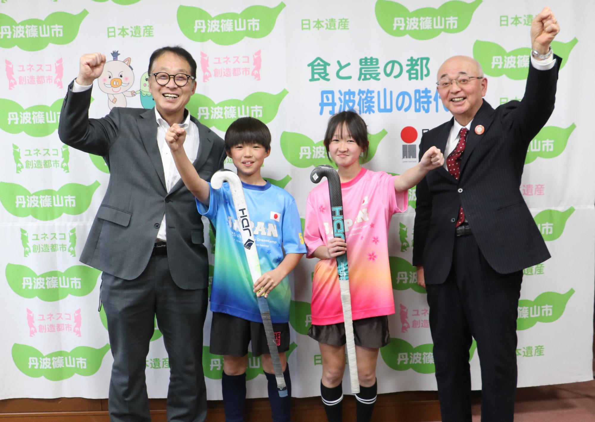 教育長、山本選手、福本選手、市長
