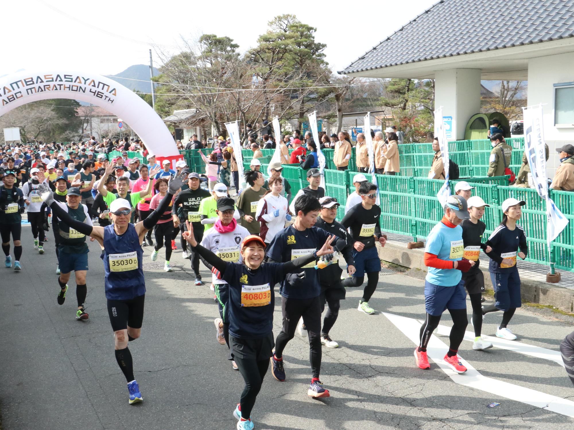丹波篠山ABCマラソンの様子