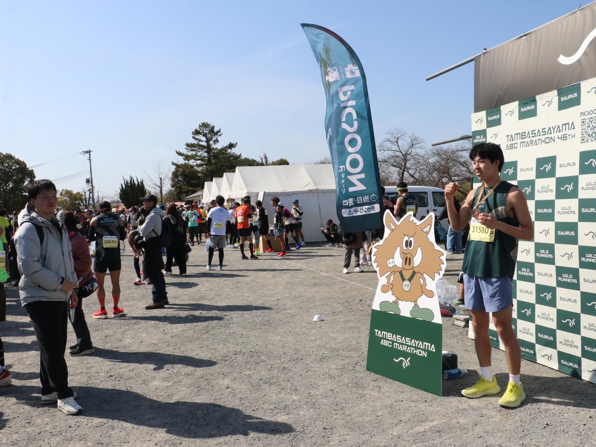 丹波篠山ABCマラソンの様子